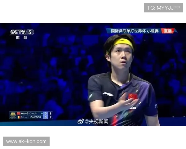 王楚钦直落三局轻松夺胜 首战澳门世界杯开启胜利之门